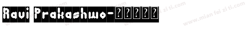 Ravi Prakashwo字体转换